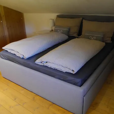 Pumafalle * Тринс